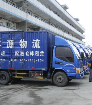 深圳市城市配送服務 物流、倉儲、電商代運營與干線運輸一體化解決方案