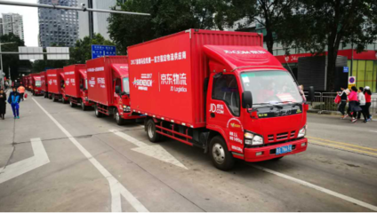 京東物流無人科技助力深馬，引領城市配送運輸服務智能化升級